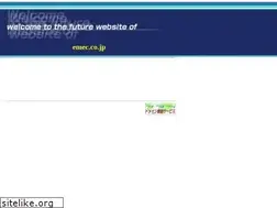 Sites similar to emec.co.jp