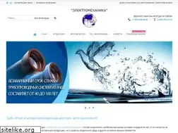 Sites similar to emech-emech.ru