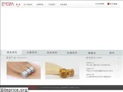 Sites similar to emedahair.com.cn