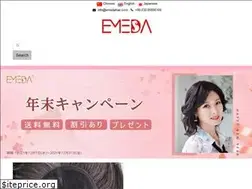 Sites similar to emedahairjp.com