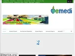 Sites similar to emedi.gr
