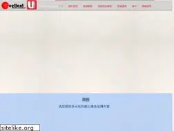 Sites similar to emedia.com.hk