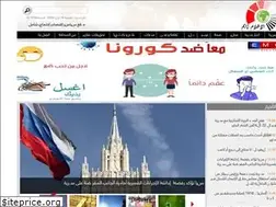 Sites similar to emediatc.com