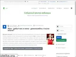 Sites similar to emediator.ru