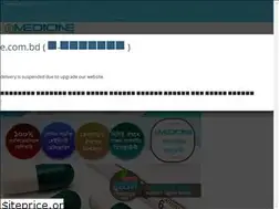 Sites similar to emedicine.com.bd