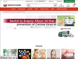 Sites similar to emedicinehub.com