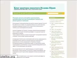 Sites similar to emedo.ru
