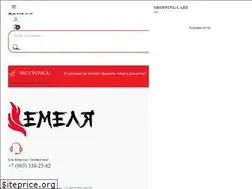 Sites similar to emelya73.ru
