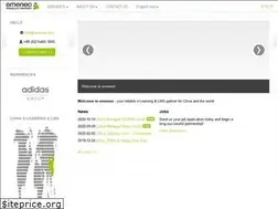 Sites similar to emeneo.com