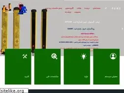 Sites similar to emengostaran.ir