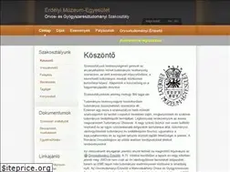 Sites similar to emeogysz.ro