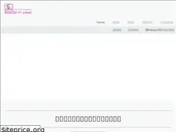 Sites similar to emerald-itsch.com