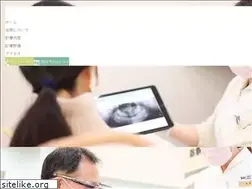Sites similar to emerald-shika.com