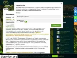 Sites similar to emerald.city
