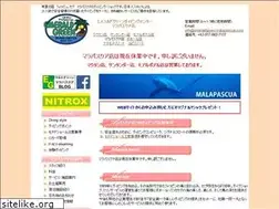 Sites similar to emeraldgreen-malapascua.com