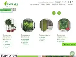 Sites similar to emeraldgreen.ru