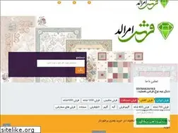 Sites similar to emeraldrug.com