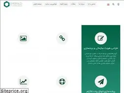 Sites similar to emeraldsol.com