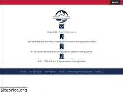 Sites similar to emergencyed.ca