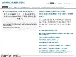 Sites similar to emergencykitcookoff.org