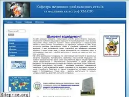 Sites similar to emergencymed.org.ua