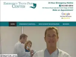 Sites similar to emergencytoothpaincenter.com