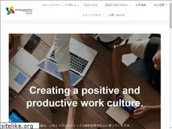Sites similar to emergenetics.jp