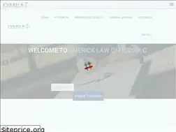 Sites similar to emericklawoffices.com