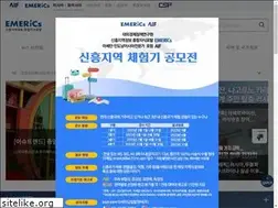 Sites similar to emerics.org