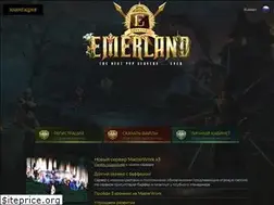 Sites similar to emerland.su