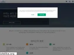 Sites similar to emerson.kr