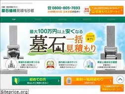 Sites similar to emersonhou.org