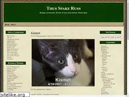 Sites similar to emersons.net