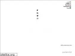 Sites similar to emersun.ir