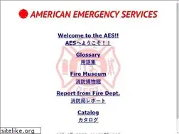 Sites similar to emersvcs.com