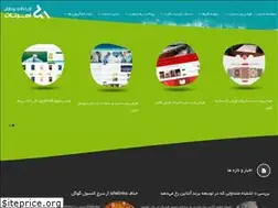 Sites similar to emertatit.com