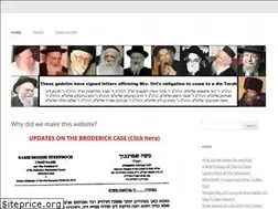 Sites similar to emesvshalom.com