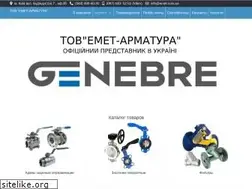 Sites similar to emet.com.ua