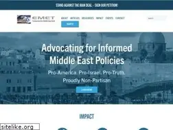 Sites similar to emetonline.org