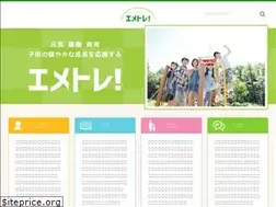 Sites similar to emetore.com