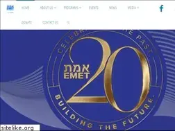 Sites similar to emetoutreach.com