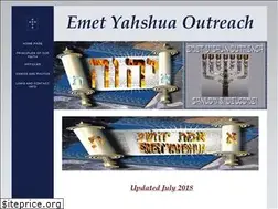 Sites similar to emetyahshua.com