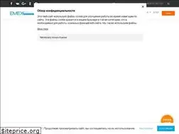 Sites similar to emex-medical.ru