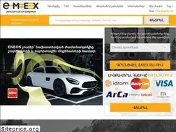 Sites similar to emex.am