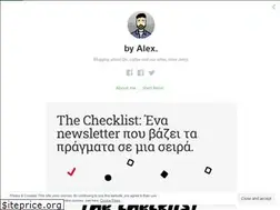 Sites similar to emexezidis.com