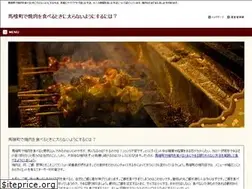 Sites similar to emfaso.com