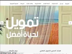 Sites similar to emfederation.com