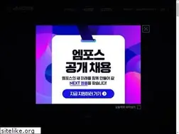 Sites similar to emforce.co.kr