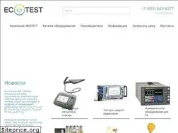 Sites similar to emftest.ru