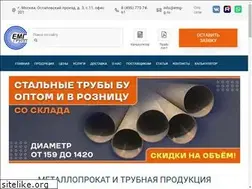 Sites similar to emg-g.ru
